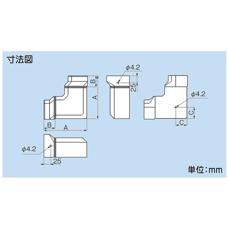 The Hare Ltd Plumbing Makeup Cover Twist 90 ° Elbow