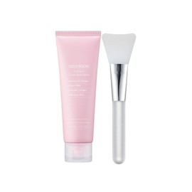 Collagen Glass Skin Mask - Intensive PDRN & Peptide Peel-Off Face Mask,80ml | Intensive PDRN & Peptide Care, French Low Molecular Collagen Mask for Elasticity & Luminous Hydrating Barrier Support