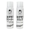 uhlsport (ウールシュポルト) uhlsport (ウールシュポルト) Soccer Goalkeeper Gloves GK Goalkeeper Gloves