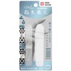Green Bell YB-03 Fingertip Beauty Shinari Nail File