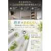 fogman Colorful Waterproof Thicken Cute Fashion Shower Curtain Bath Curtain