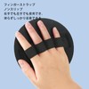 Shifting Cloth Set, Gloves, Repeatedly Usable, Bath, Bath Supplies, Back