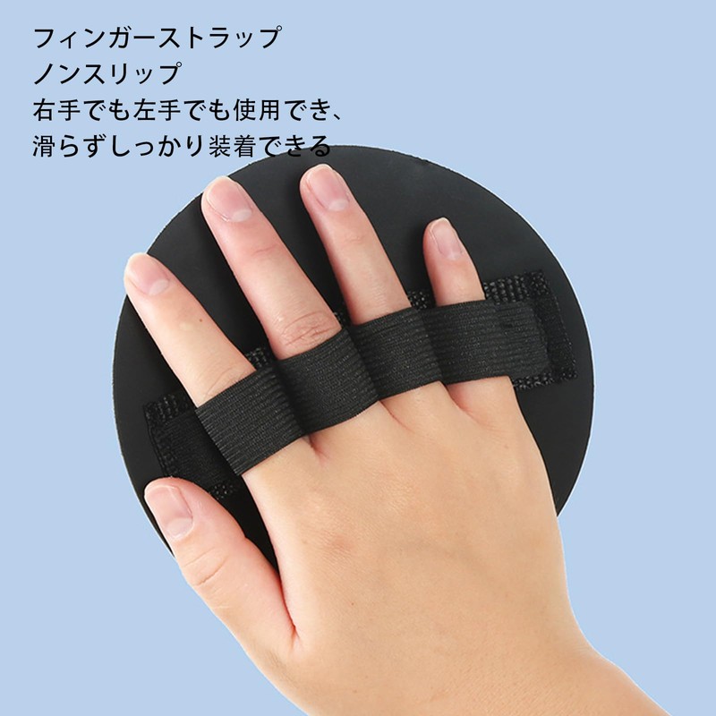 Shifting Cloth Set, Gloves, Repeatedly Usable, Bath, Bath Supplies, Back