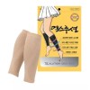 하지정맥류 압박 스타킹 종아리 다리부종 붓기 제거 [블랙] Compression Stockings