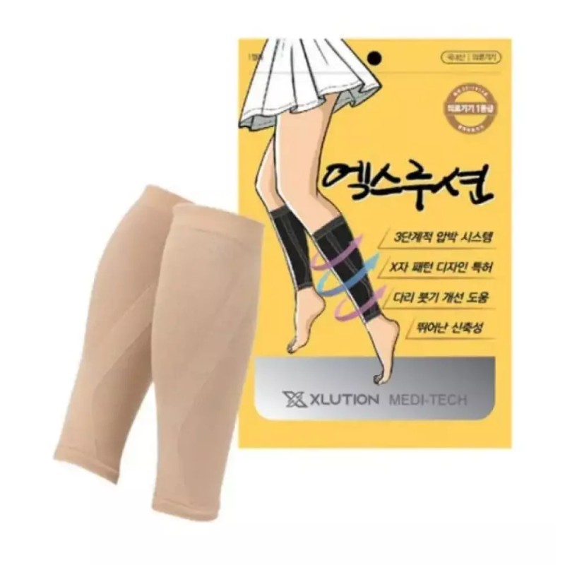 하지정맥류 압박 스타킹 종아리 다리부종 붓기 제거 [블랙] Compression Stockings