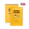 Jaminkyung Crema Cavallo Horse Oil Mask Pack Moisturizing Nutrition Glowing Care 10 sheets 1 pack / 자민경 크레마카발로 마유 마스크팩 보습 영양 광채케어 10매입 1개