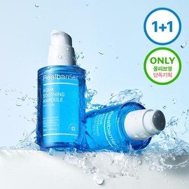 [Quick Moisturizing / Rapid Hydration] Real Barrier Aqua Soothing Ampoule 50ml 1+1 Promotion / 리얼베리어 아쿠아 수딩 앰플 50ml 1+1 기획