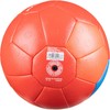 Kempa Spectrum Synergy Primo Handball Play and Training Ball for