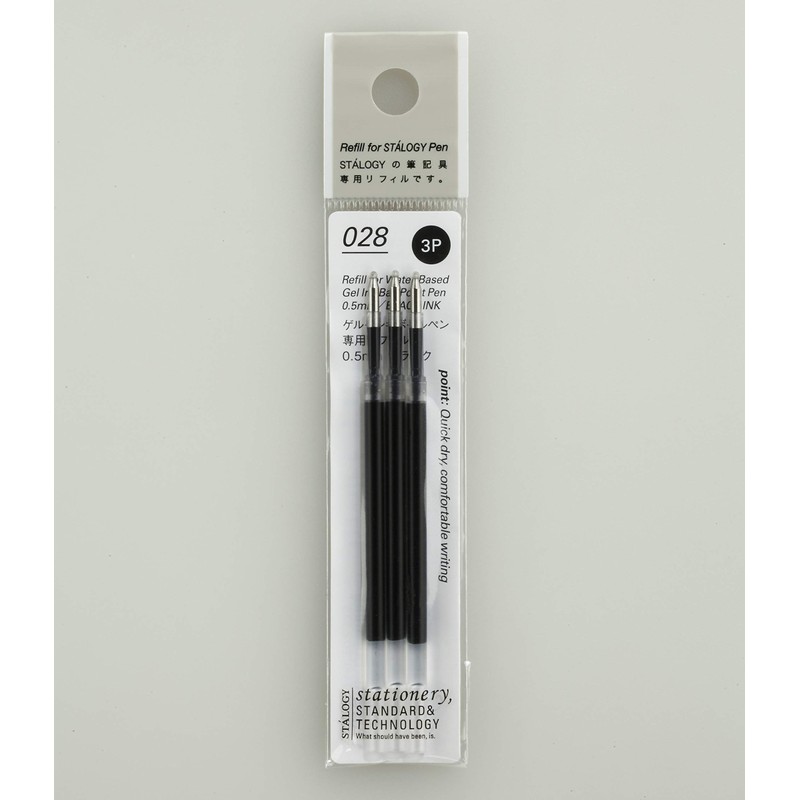 Nitoms STALOGY S5211-2P Ballpoint Pen Refill, Gel Ink, 0.5mm, Black,