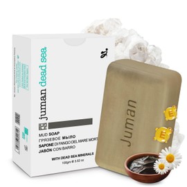 Dead Sea Mud Soap | Chamomile Flower Extract | SLS & Paraben Free | Daily-Use Bath Soap | Infused with Vitamin E | Dead Sea Minerals | 4oz (Pack of 1) by Juman