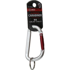 SK11 Aluminum Carabiner B