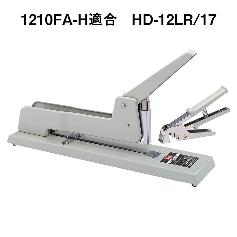 マックス ホッチキス針 卓上タイプ向け 12号 1210FA-H