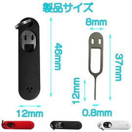 SIM Card Pin,SIM Card Release Pin,SIM Card Ejector Tool,SIM Card Ejector Tool,Easy to Carry,Anti-lost 3 Pack,3 Colors