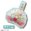 Takara Tomy (タカラトミー) Felty Sewing Machine Sumikkogurashi