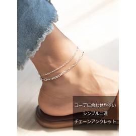 ChainsPro Women's Stainless Steel Anklet, No Work, Compatible with Gold Chains, Paper Clip Chain, Simple, Summer, Ankle, Women's Accessories, 8.7 inches (22 cm), Stainless Steel