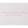 Papyrus Wedding Card (Warmest Wedding Congratulations)