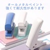 1 Hole Punch, 5.5mm, Light Punch, Compact, Inder Style for
