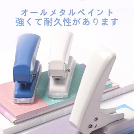 1 Hole Punch, 5.5mm, Light Punch, Compact, Inder Style for Notebooks, Can Punch Up to 40 Sheets - White