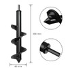ASelected Earth Auger for Drill, Garden, Drill, Diameter 83 mm