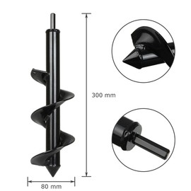 ASelected Earth Auger for Drill, Garden, Drill, Diameter 83 mm + Gloves, Garden Drill for Drill, Practical Planting Tool for Flowers, Planting Trees, Shrubs