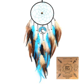 Urdeoms Blue Dream Catcher Wall Decor Turquoise Tree of Life Dreamcatchers for Boys Girls Bedroom 20" Length(NO.33)