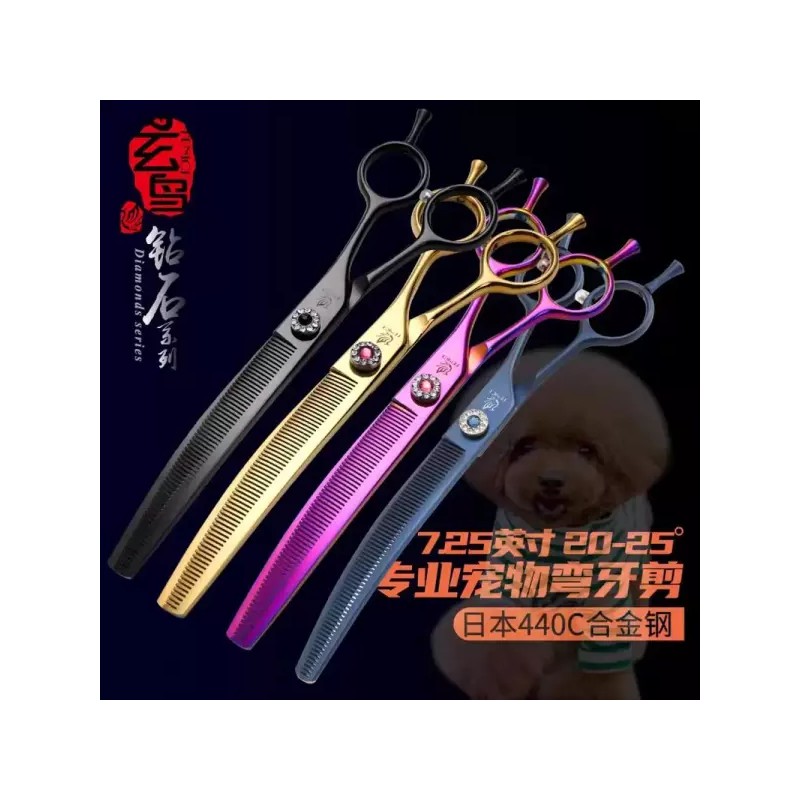 미용 숱가위 레이어드컷 앞머리 애견 미용 가위 커트 [1. 6.5인치