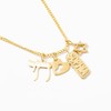 Gelin Hebrew Chai Life Charm Pendant in 14K Solid Gold
