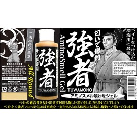 Oshiegokura Ryoshi Amino SmellGel TUWAMONO AminoSmellGel