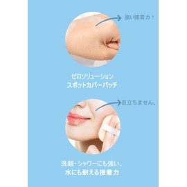 [G9SKIN] ZERO SOLUTION SPOT COVER PATCH (1 piece x 36 pieces) / Zero Solution Spot Cover Patch (36 pieces)