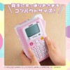 Brother Industries PT-J100KTP Label Maker, P-Touch, Kitty Pink (0.14 -