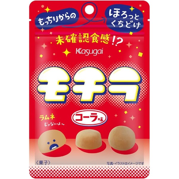 Kasugai Seika Mochira Cola Flavor, 1.4 oz (39 g) x