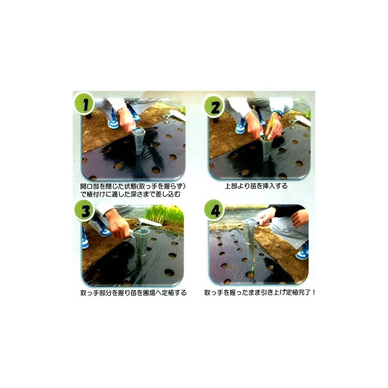Hand Transplant Charger Ball Leek Spine also has a hole