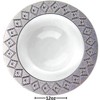 DecorLine Stunning White & Silver "Imperial" Soup Bowls - 12