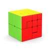Yealvin Puppet Cube 3x3 Stickerles Bandaged Magic Speed Cube Puzzle