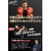 Nicheez Hand Mitts Karate Punch Kick Mitts Taekwondo Karate with