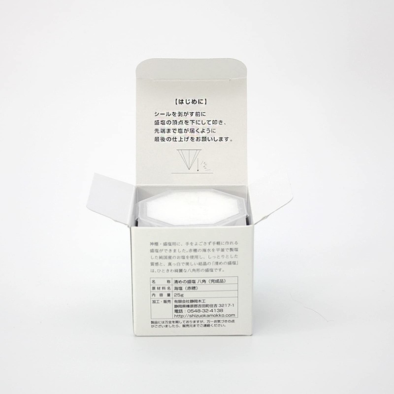 Kamidanosato White - 4993896209144 25.0g