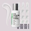 Bottederm Elysian Essence 50ml+30ml Water glow barrier strengthening moisturizing elasticity