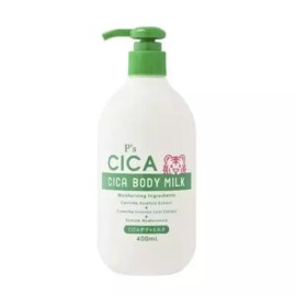 SS [에스에스_62]콜라겐 로션 크림 보습 각질 팔 발 팔꿈치 [SS_62] Collagen Lotion Cream Moisturizing for Hands, Elbows, and Feet