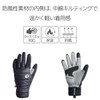Pearl Izumi Quilted Mega Gloves, Black