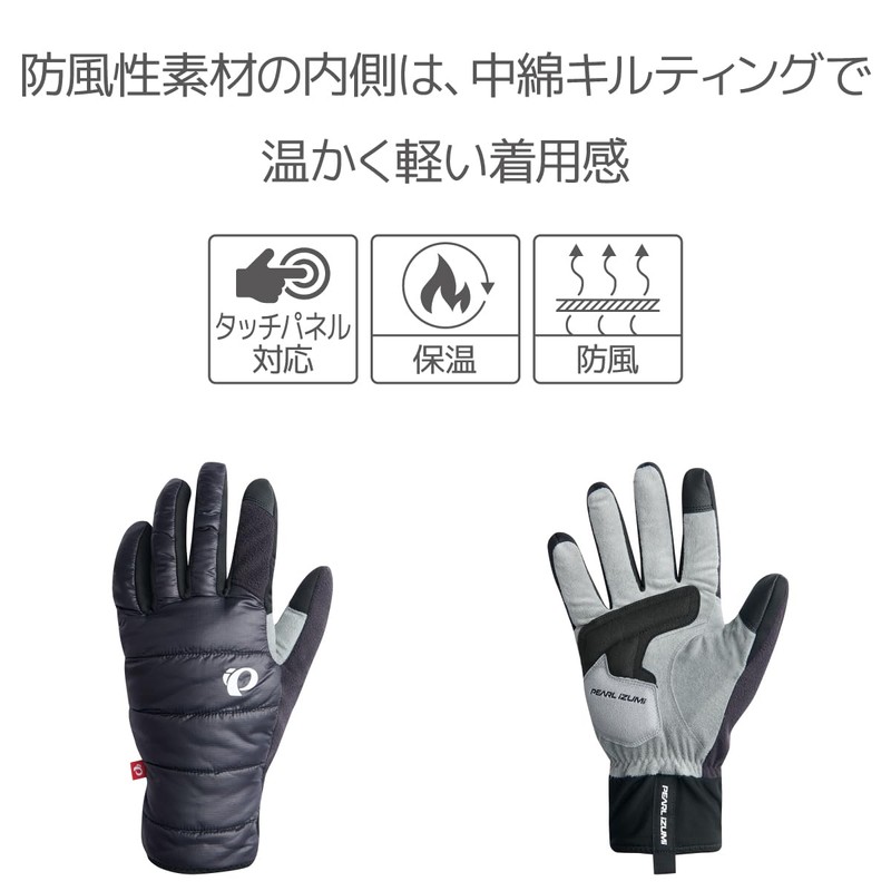 Pearl Izumi Quilted Mega Gloves, Black