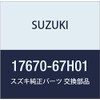 Suzuki (suzuki) Genuine Part Number 17670 – 67h01 Thermostat