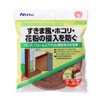 Nitoms E0391 Gap Tape with Hair Brown, 0.4 x 1.2