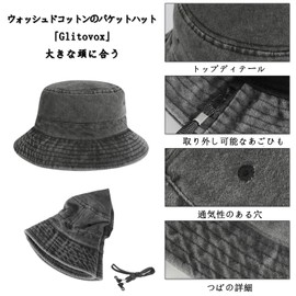 Glitovox Men's Bucket Hat, Large Size Safari Hat, Extra Large, Sun Protection Hat, Spring and Summer, UV Protection, Vintage, Color Fading, Cotton, Chin Strap, Small Face Effect, 22.4 - 25.6 inches