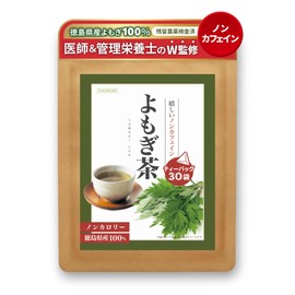 Wormwood Tea Made in Tokushima Prefecture Tea Bag Residue Testing 30 Packets Pengcha Free Caffeine Calorie Free Health Tea