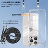 AYS-8-115 Case for AQUOS SENSE7, Clear, Shoulder Strap, Gradient Cover,