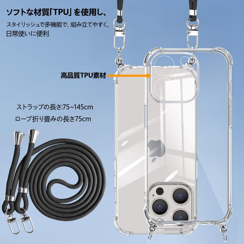 AYS-8-115 Case for AQUOS SENSE7, Clear, Shoulder Strap, Gradient Cover,