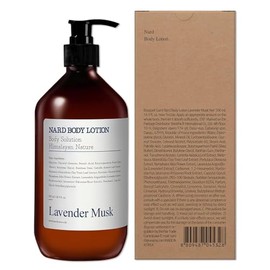 NARD - Locion Corporal Body Lotion Lavender Musk de 500ml