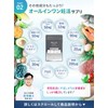 BELTA ベルタ 男性妊活サプリ PQQ コエンザイムQ10 亜鉛 マカ ミトコンドリア 葉酸 ビタミンD