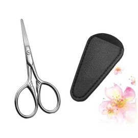 1set Portable Beard Scissors and Beauty Shears Small Makeup Tool Pu Cover Round Head Trimming Scissors for Home Salon and Barber Use