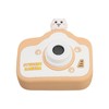 Kids Digital Camera Khaki 40MP HD Dual Camera Children's Cartoon